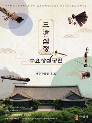 event_image
