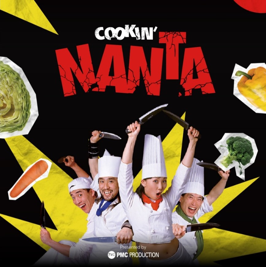 event_image