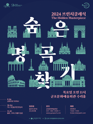 event_image