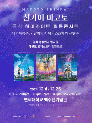 event_image
