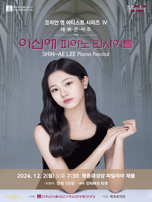event_image