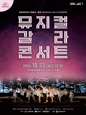 event_image