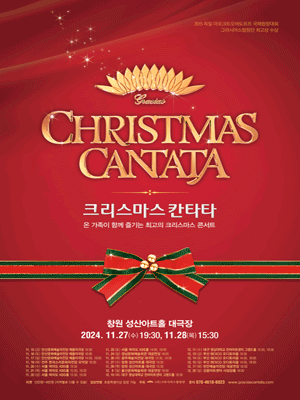 event_image