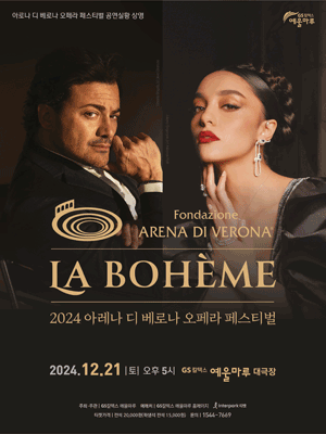 event_image