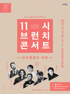 event_image