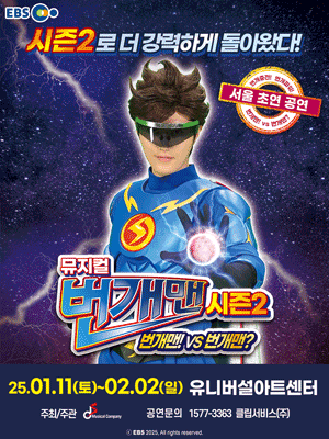 event_image