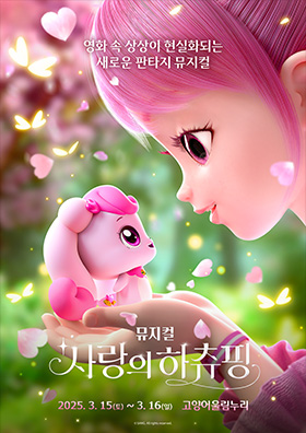 event_image
