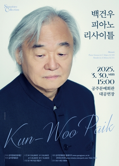 event_image