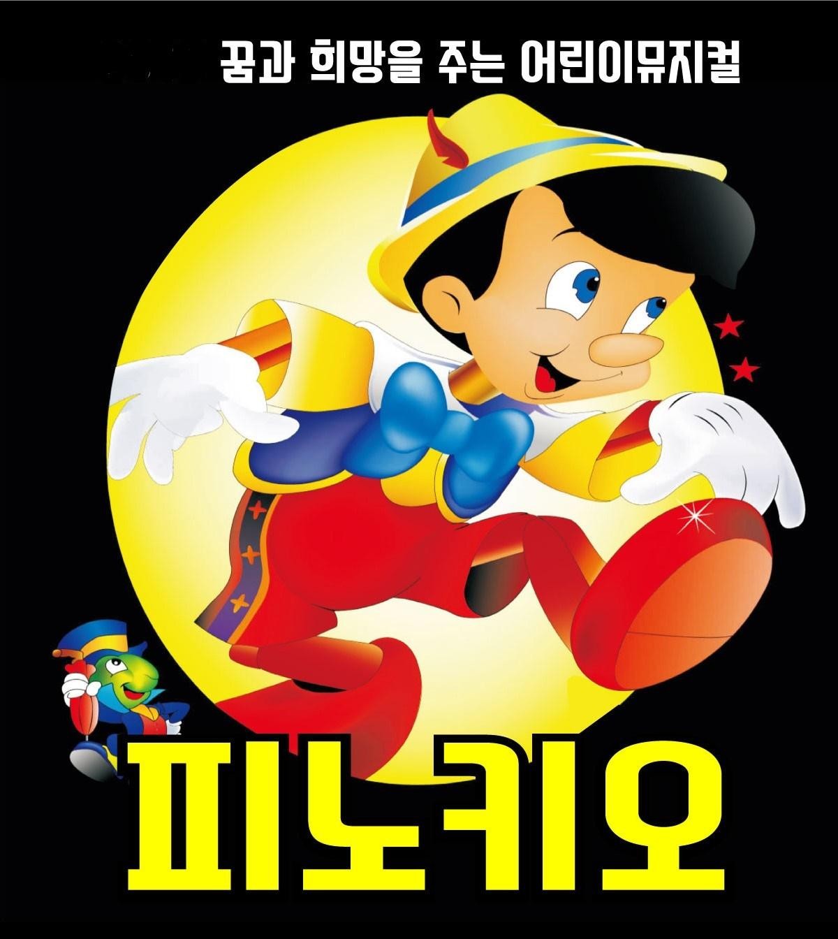 event_image