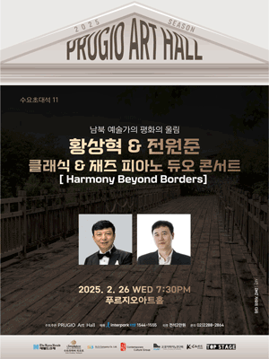 event_image