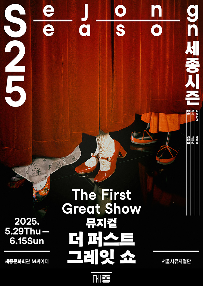 performance_image