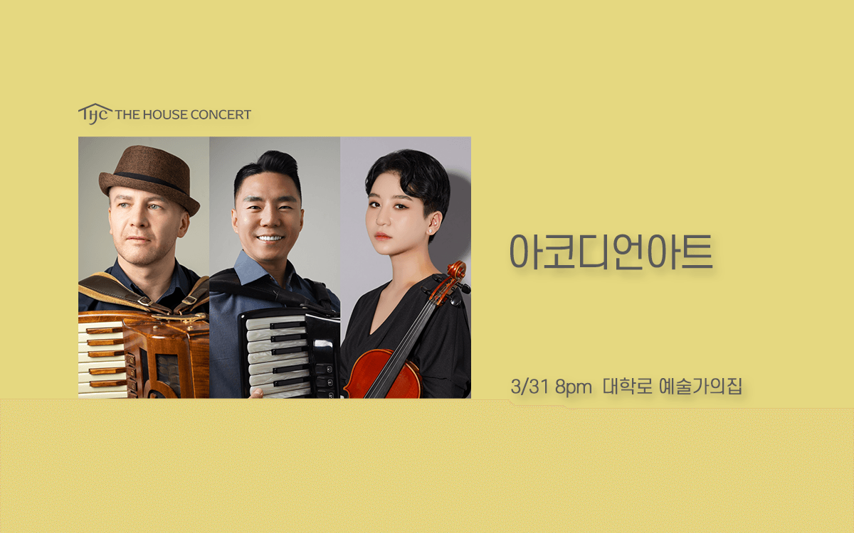 event_image