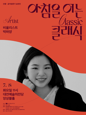 event_image
