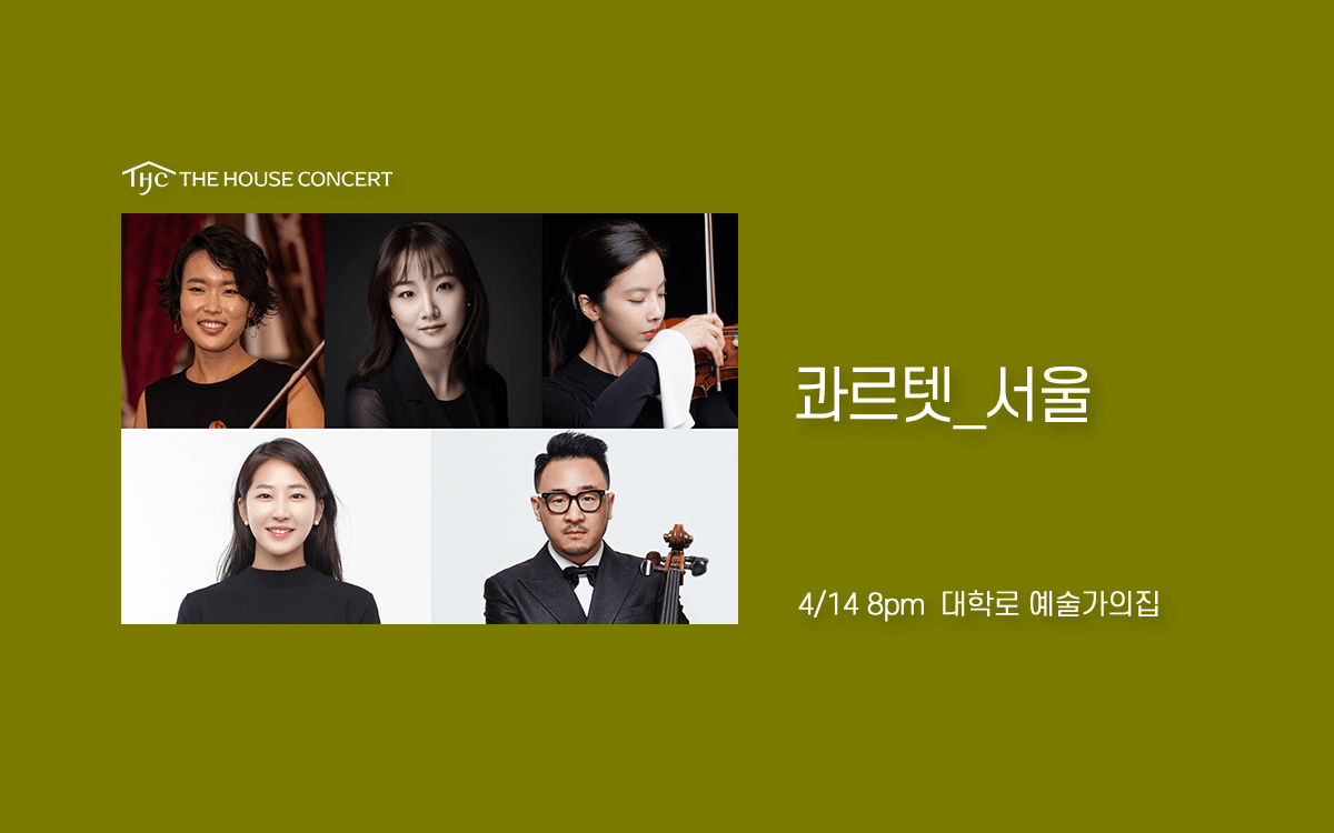 event_image