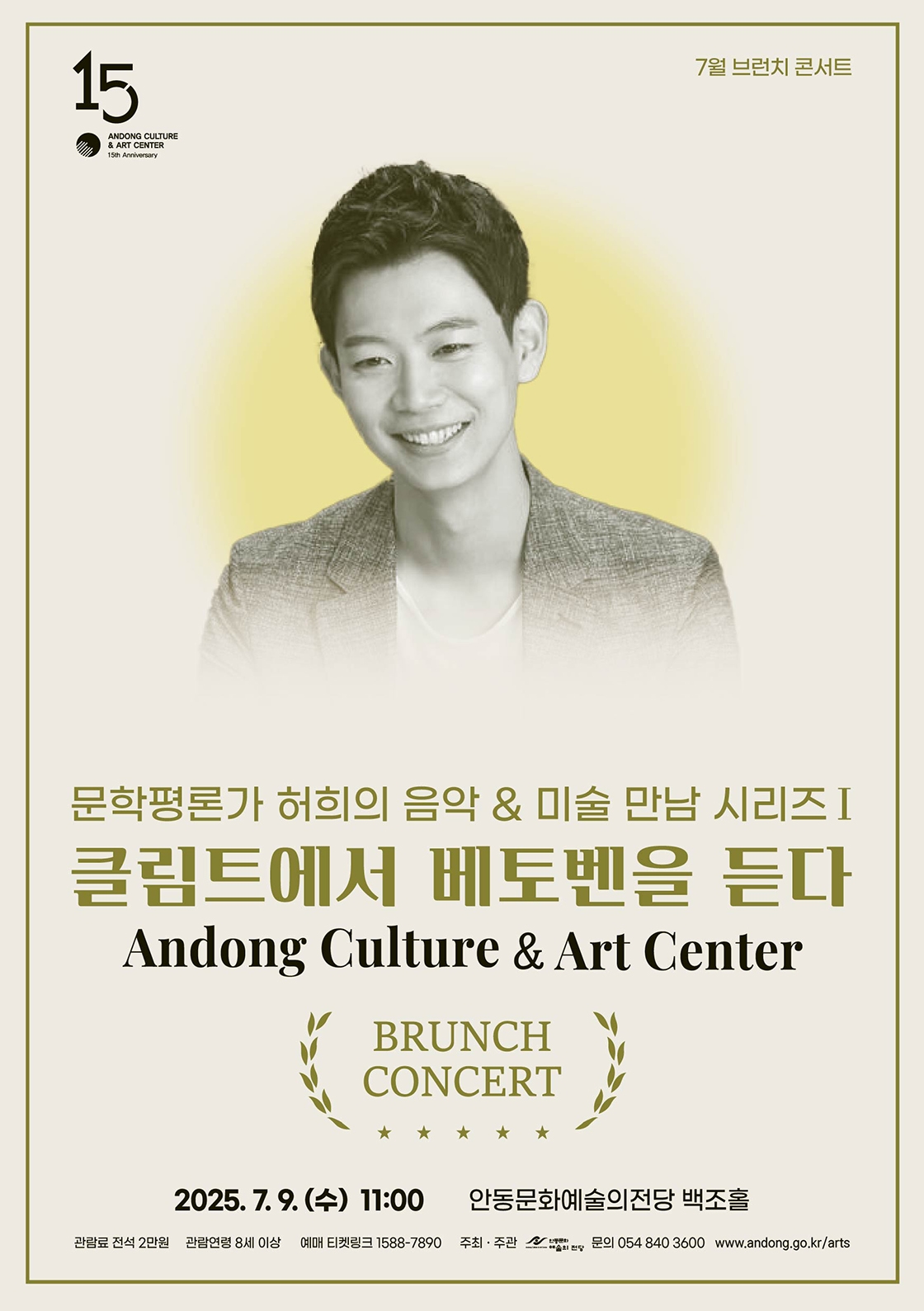 event_image