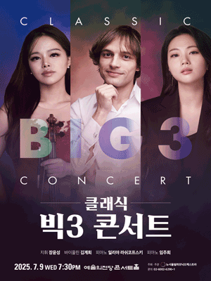event_image