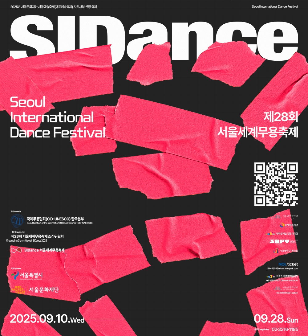performance_image