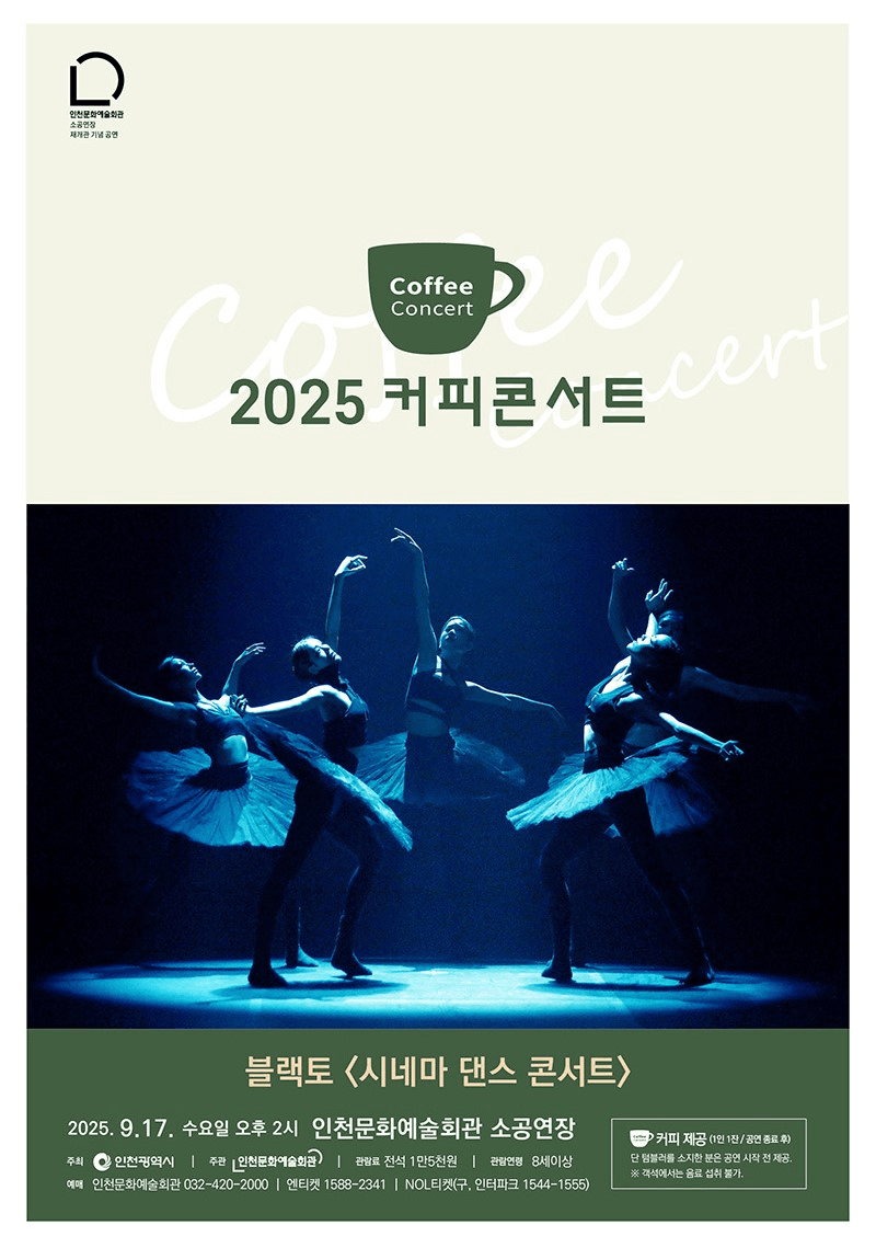 performance_image